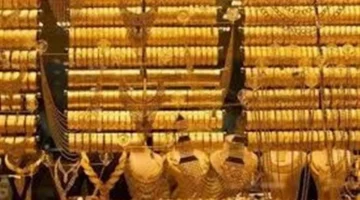 تراجع جديد في سعر الذهب خلال تعاملات يوم الخميس 19 مارس 2026